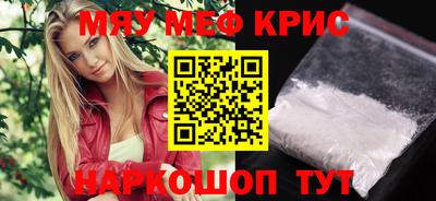хмурый Моздок