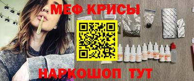 хмурый Моздок
