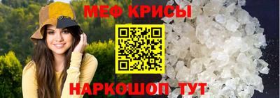 хмурый Моздок