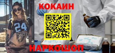 хмурый Моздок
