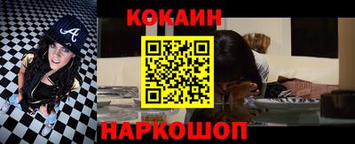 хмурый Моздок