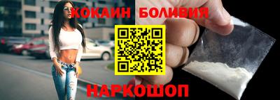 метадон Кохма