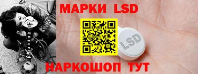 трава Можга