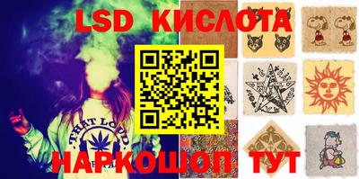хмурый Моздок