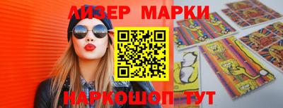 apvp Наро-Фоминск