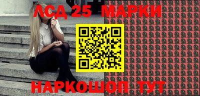 трава Можга