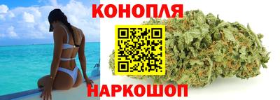2c-b Можайск