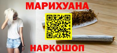 2c-b Можайск