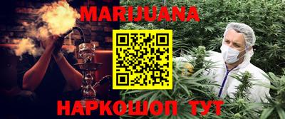 хмурый Моздок