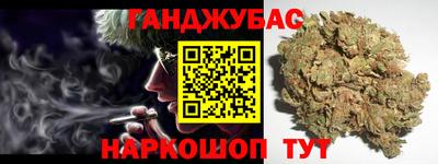 хмурый Моздок