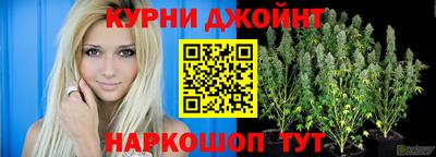 apvp Наро-Фоминск