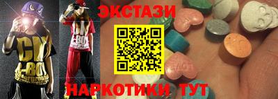 хмурый Моздок