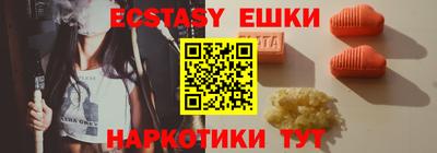 хмурый Моздок