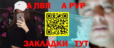 кокаин Нарткала