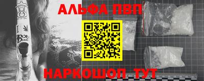 хмурый Моздок