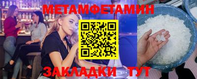 кокаин Нарткала