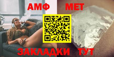 хмурый Моздок