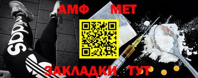 хмурый Моздок