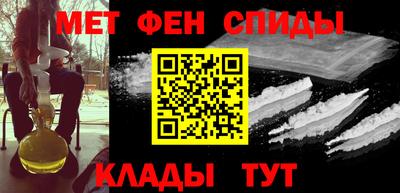 трава Можга
