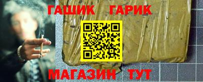 2c-b Можайск