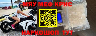 хмурый Моздок